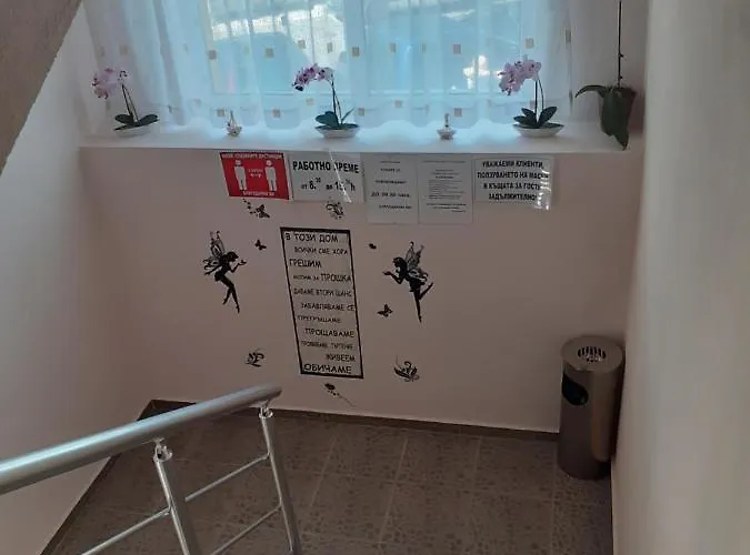 Casa de hóspedes Kostovi Kiten (Burgas)